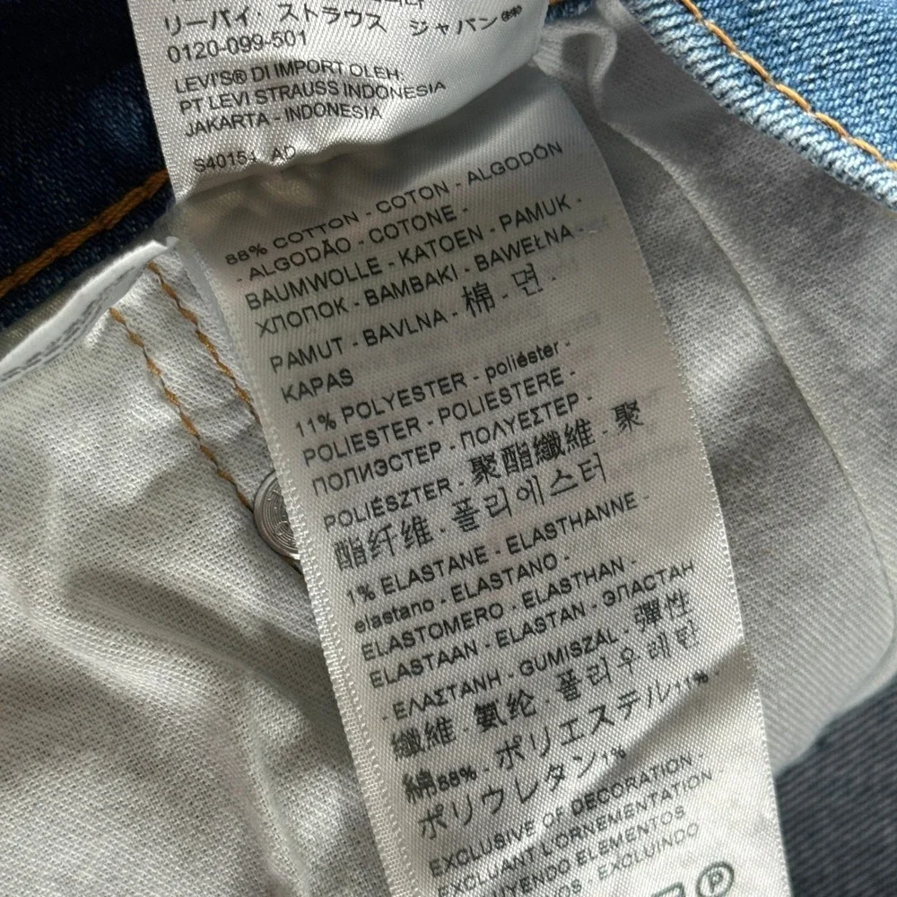 Levi's 541 Athletic‎ Taper Fit Stretch Jeans Men's Size 42x30 Blue Medium Wash